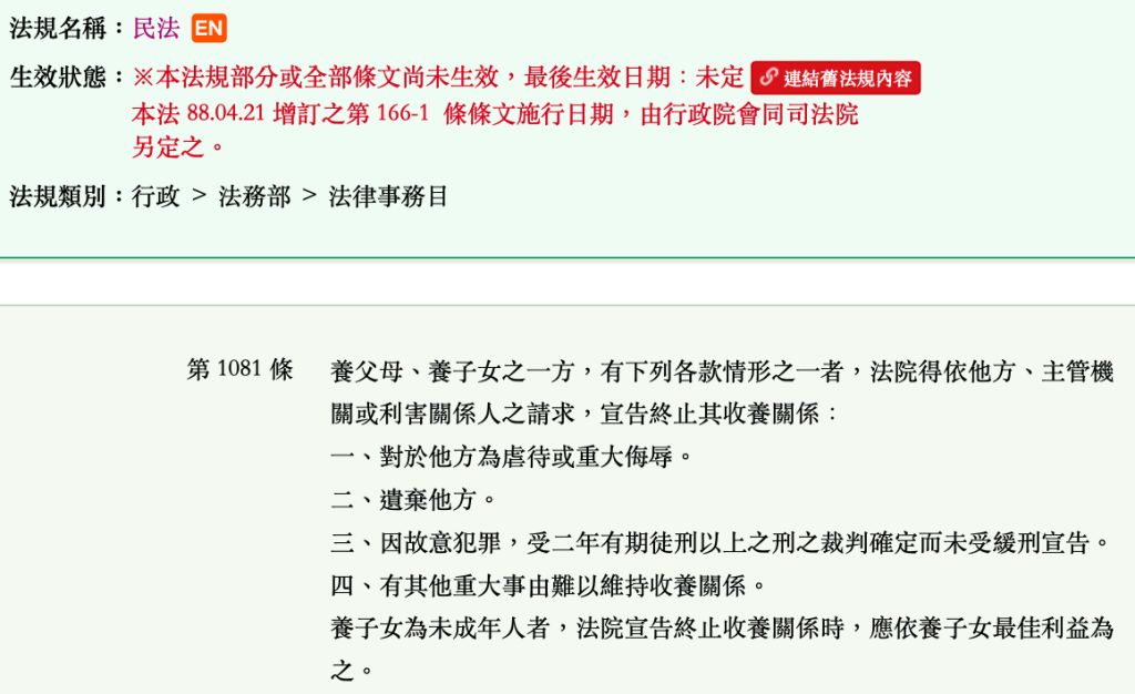 5e4758f6258c7.jpg#s-1024,626