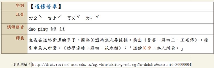 5e4784153da31.jpg#s-749,238