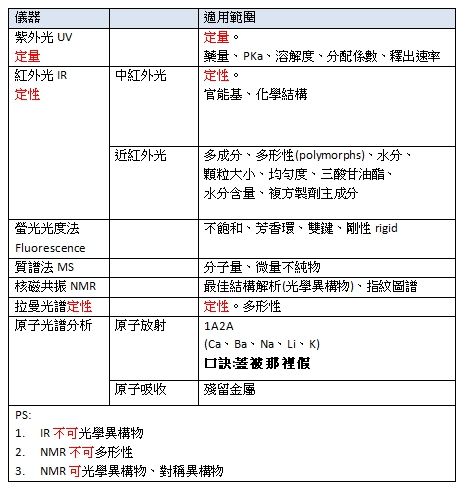 5e47acc4c4cb2.jpg#s-468,490