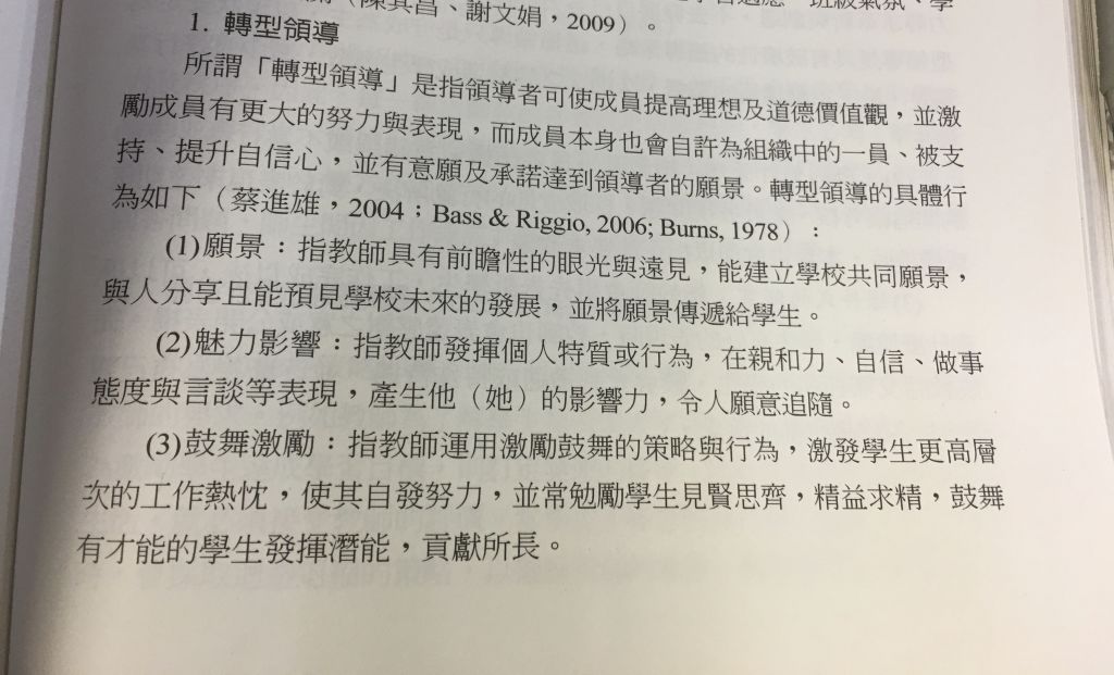 5e47cbcf2b14d.jpg#s-1024,621