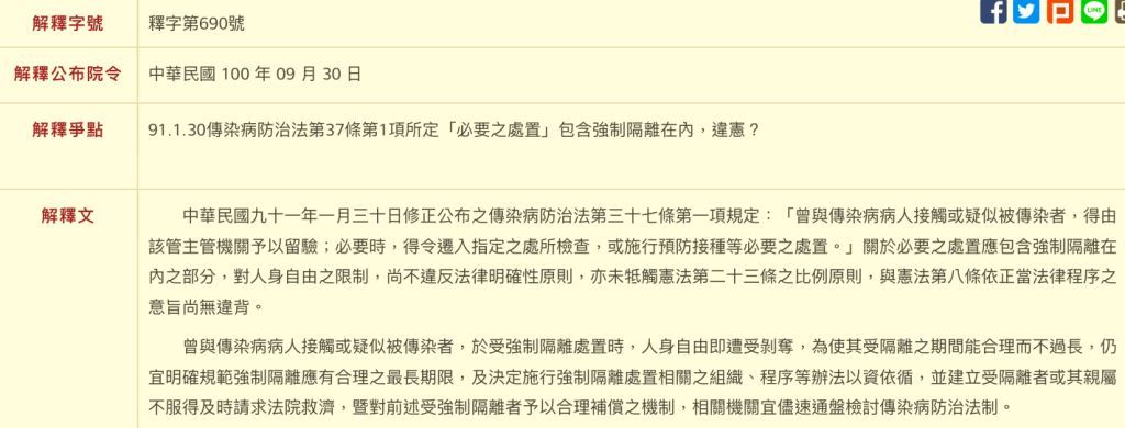 5e489c41e1d56.jpg#s-1024,390