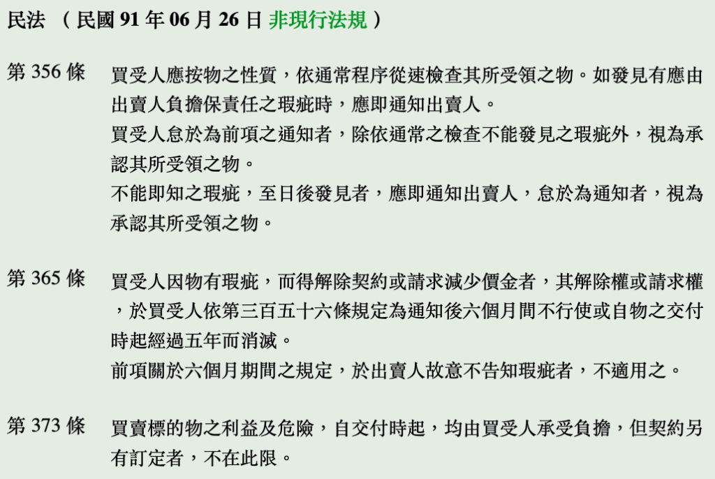 5e489fb0223ff.jpg#s-1024,686