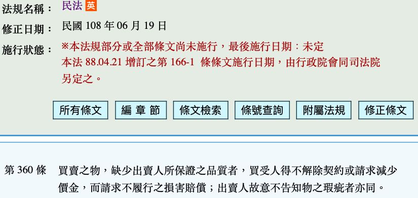 5e48a11c99873.jpg#s-825,391