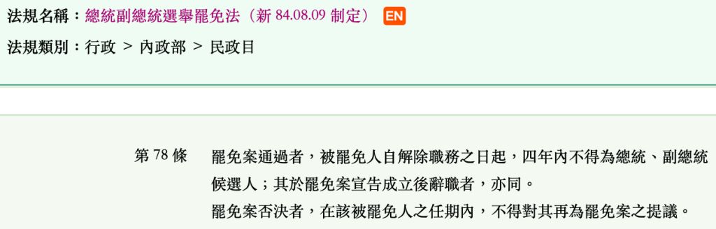 5e49f31e74490.jpg#s-1024,328