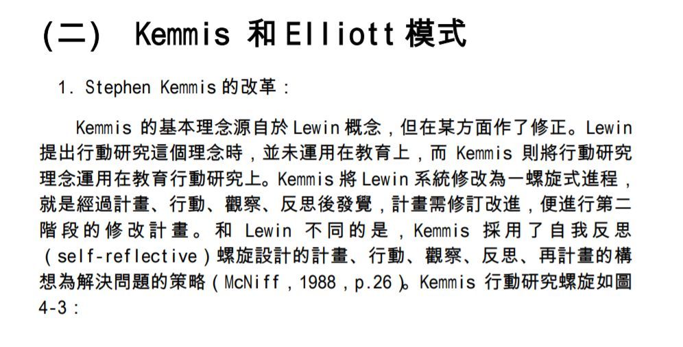 5e4a3e713cf6a.jpg#s-996,506