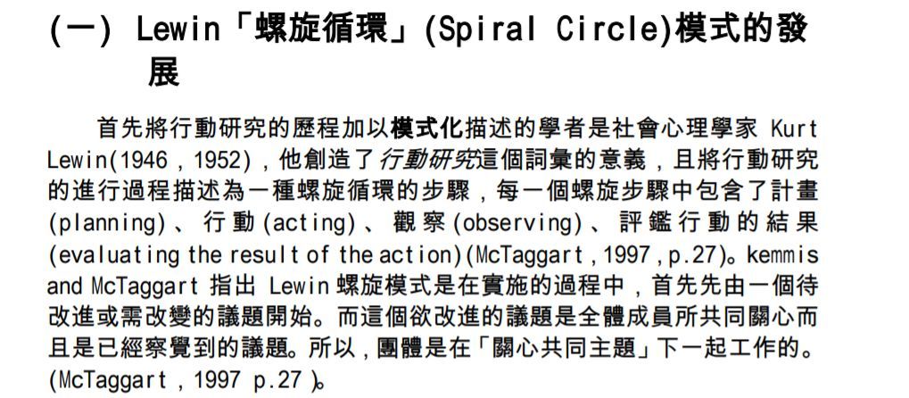 5e4a3e7fe178a.jpg#s-1019,446