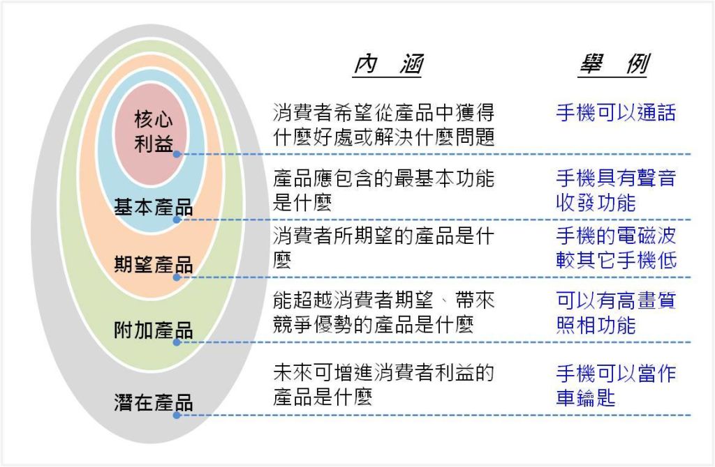 5e4a5902b9b1e.jpg#s-1024,670