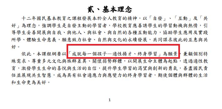 5e4a95b549461.jpg#s-707,347