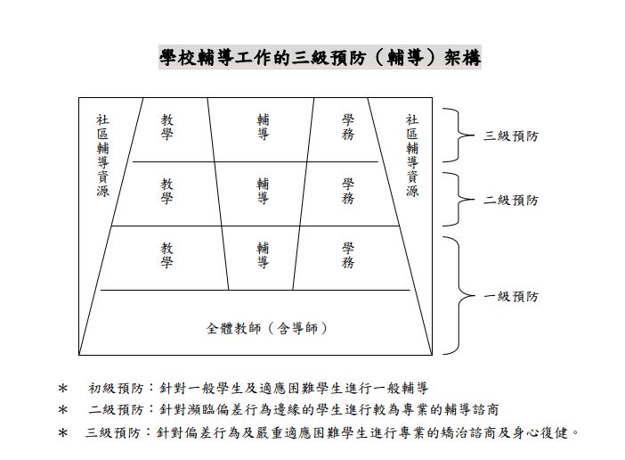 5e4a96c74e1d3.jpg#s-702,516