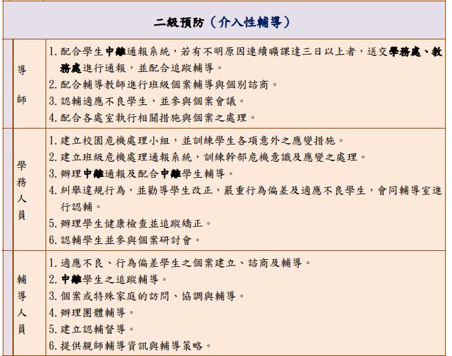 5e4a96cdb3919.jpg#s-655,515