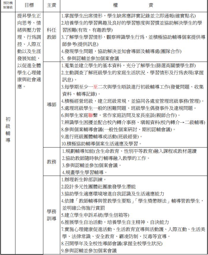 5e4a99e3eb1b6.jpg#s-701,861