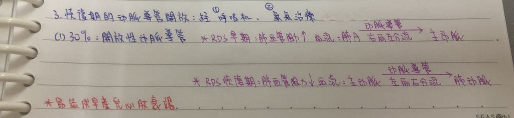 5e4aa27679e60.jpg#s-1024,236