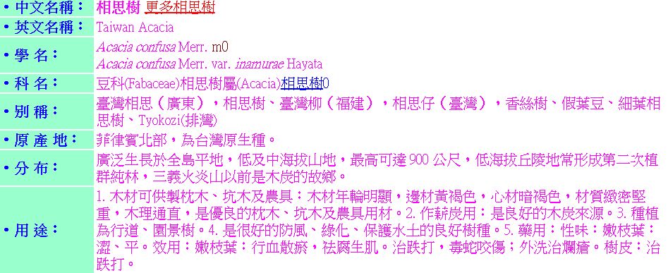 5e4b674a7c5a6.jpg#s-947,387