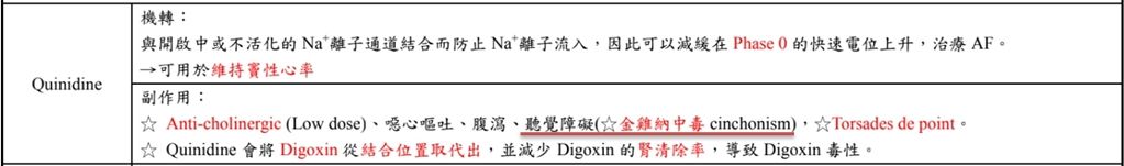 5e4b93255f010.jpg#s-1023,151