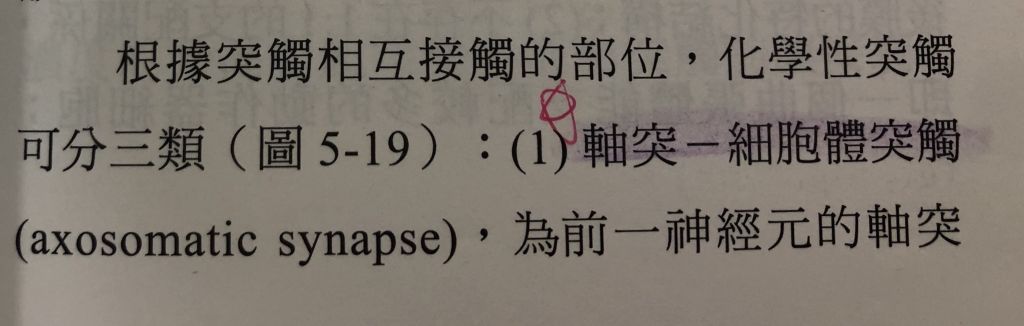 5e4ccff69c0f7.jpg#s-1024,326