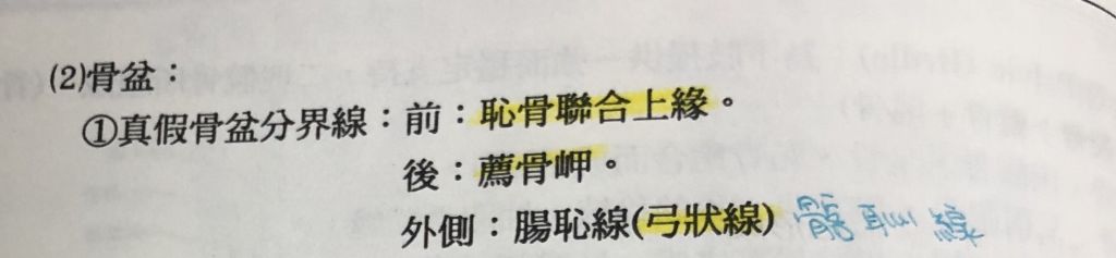 5e4cdc1bf3fe4.jpg#s-1024,237