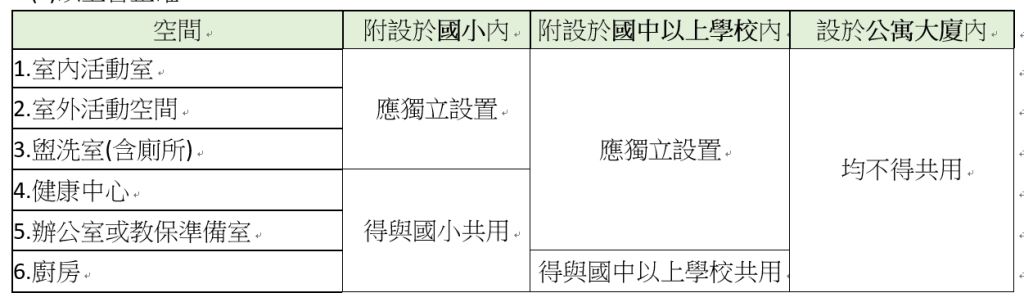 5e4cdfa9b178a.jpg#s-1024,302