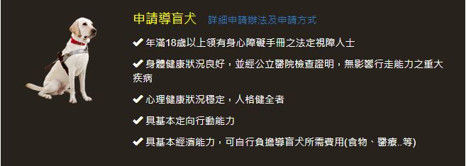 5e4d2d4a15736.jpg#s-657,234