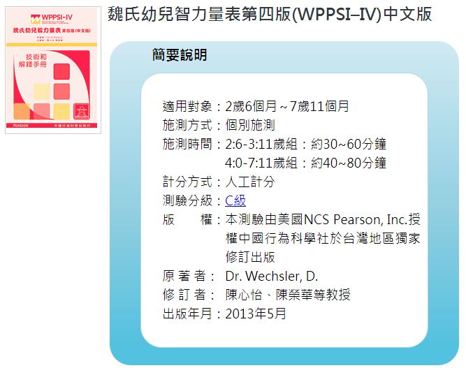 5e4d2e59bc9c3.jpg#s-667,537