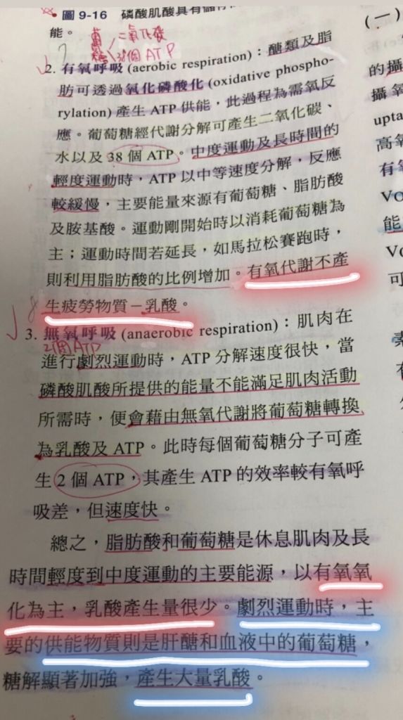 5e4d3ddb8aaa0.jpg#s-573,1024