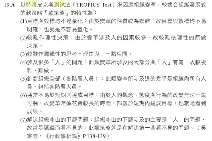 5e4e625438000.jpg#s-744,495