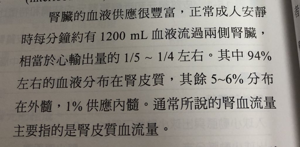 5e4ec3b70fe70.jpg#s-1024,502