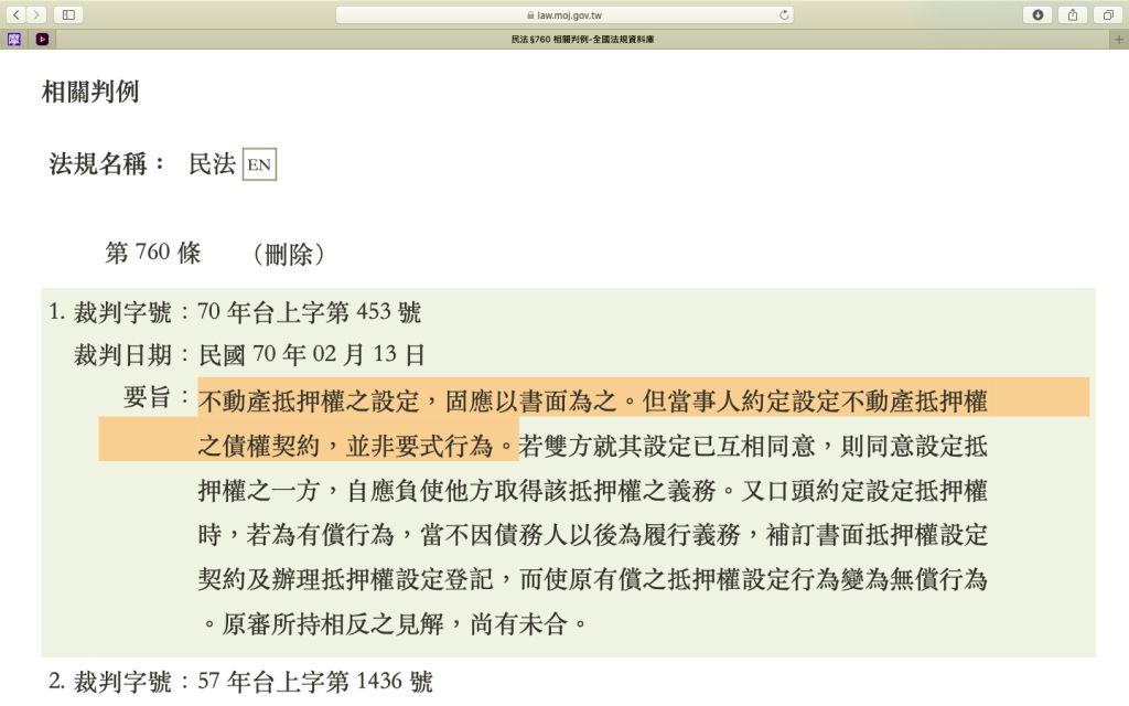 5e4f4e7712e7e.jpg#s-1024,640