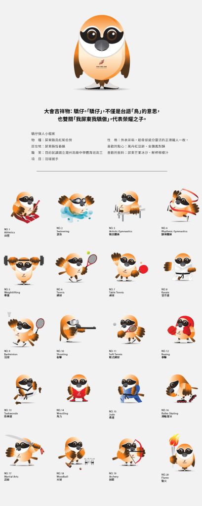 5e4f639d93461.jpg#s-409,1024