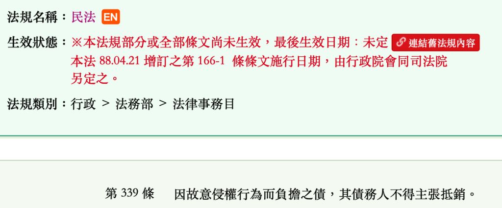 5e4f6a081ddbb.jpg#s-1024,425