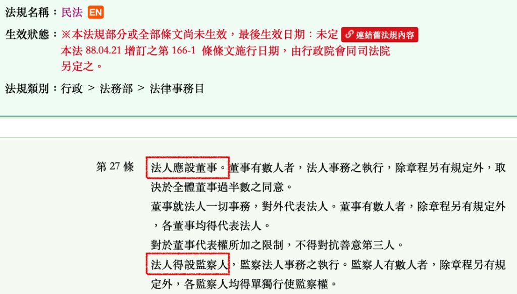 5e4f6b003b926.jpg#s-1024,583