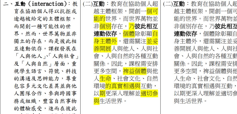 5e4f8e16dfe24.jpg#s-989,476