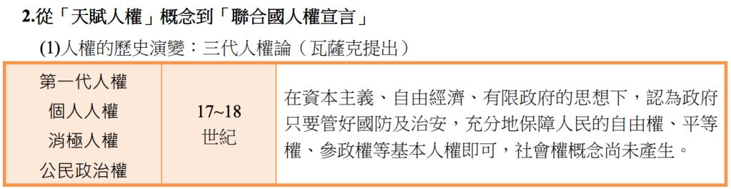 5e50875db7048.jpg#s-1024,265