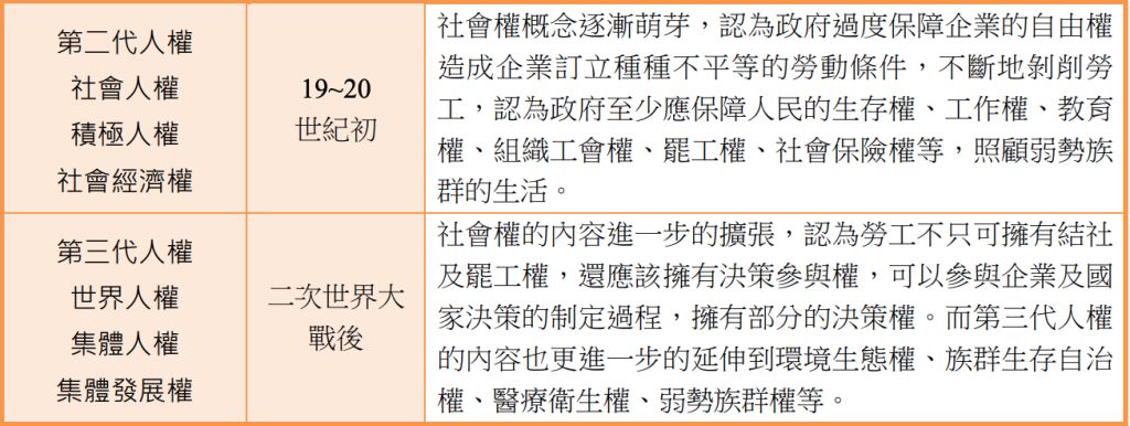 5e5087778bd10.jpg#s-1024,386