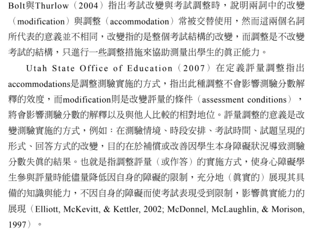 5e50c6d549926.jpg#s-1024,755