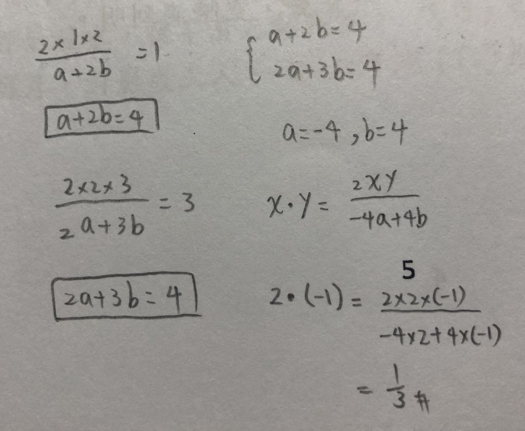 5e50e640e8157.jpg#s-1024,841