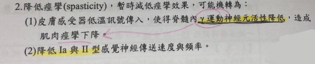 5e522c4701845.jpg#s-1024,210