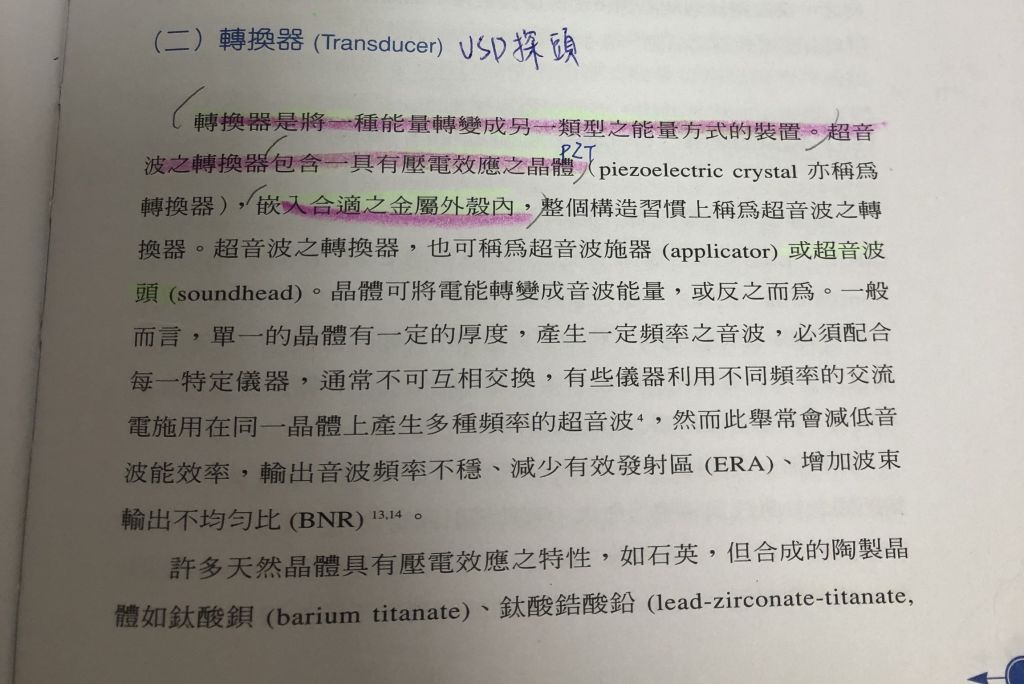 5e52384072391.jpg#s-1024,684