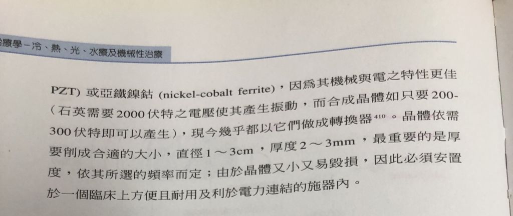 5e523874c73b0.jpg#s-1024,432