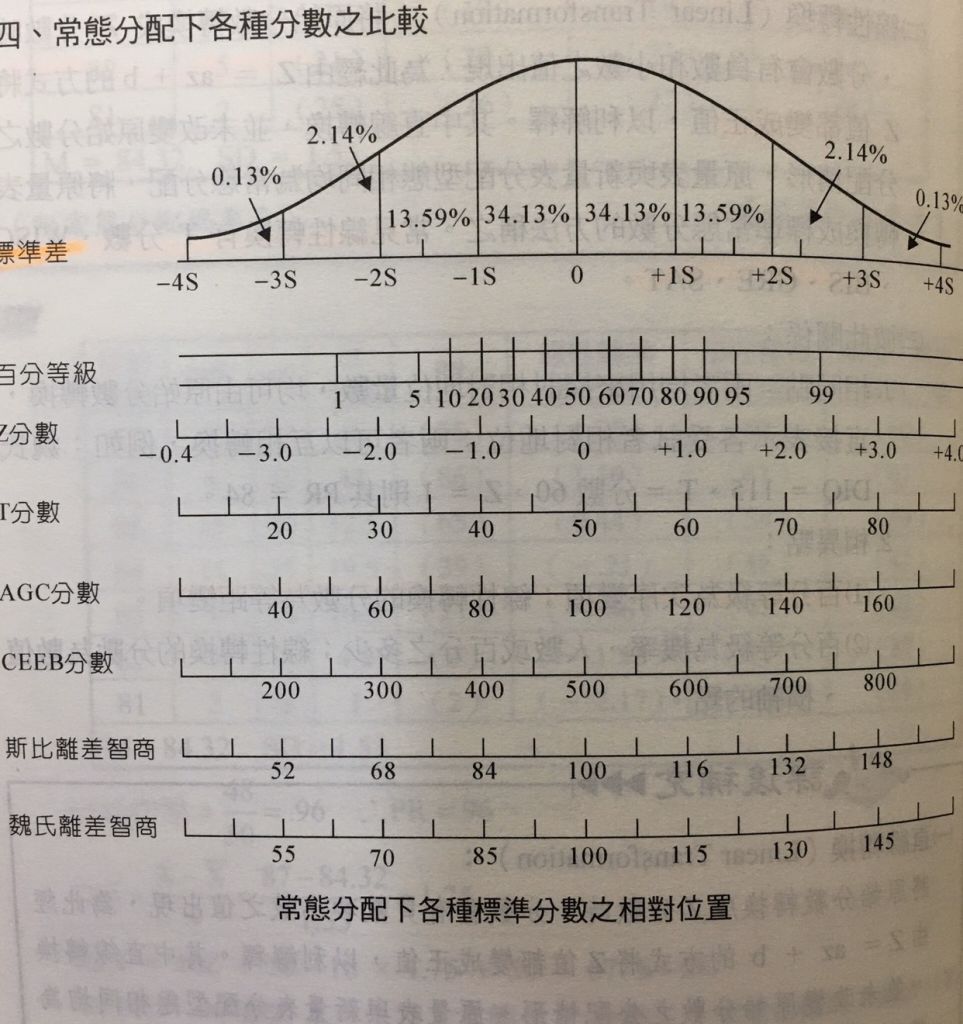 5e537808a51a6.jpg#s-963,1024