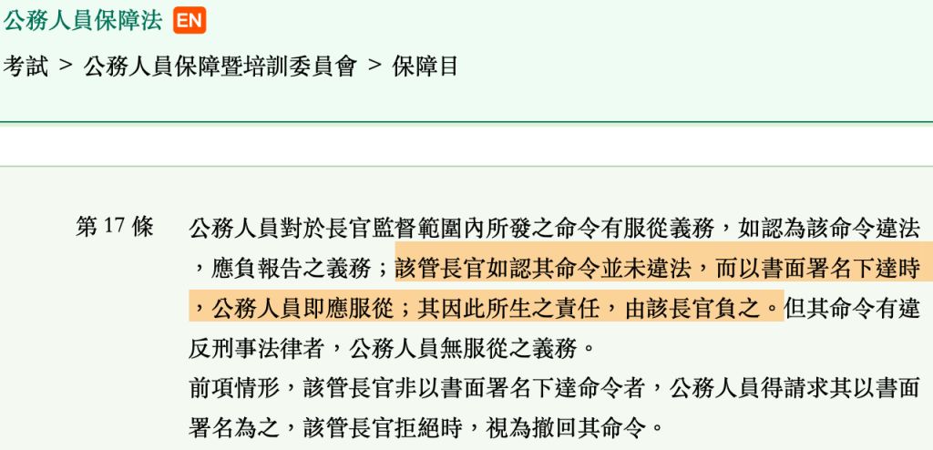 5e53d09e8e06d.jpg#s-1024,494