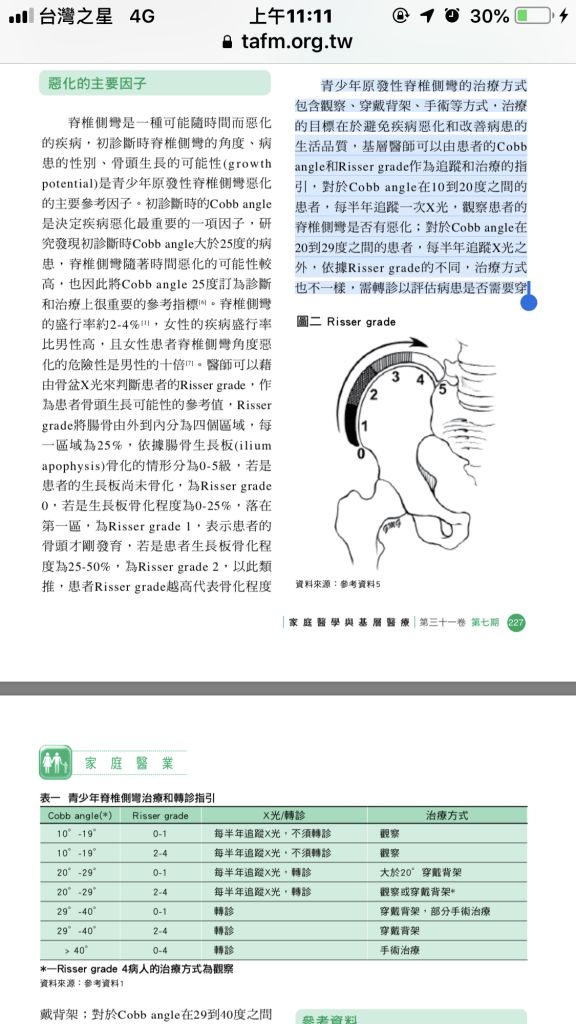 5e54907bdf670.jpg#s-576,1024