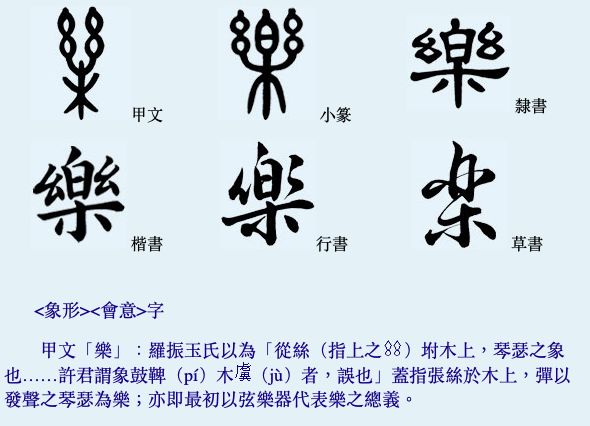 5e54e9ac9582e.jpg#s-590,426