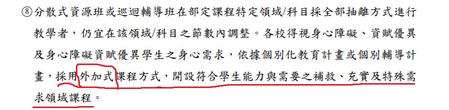 5e555d3a1f64f.jpg#s-916,225