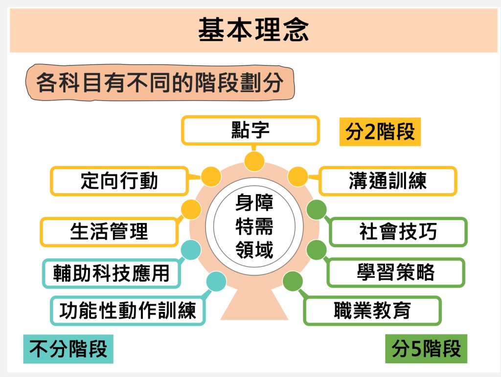 5e55dd6c1580c.jpg#s-1024,771