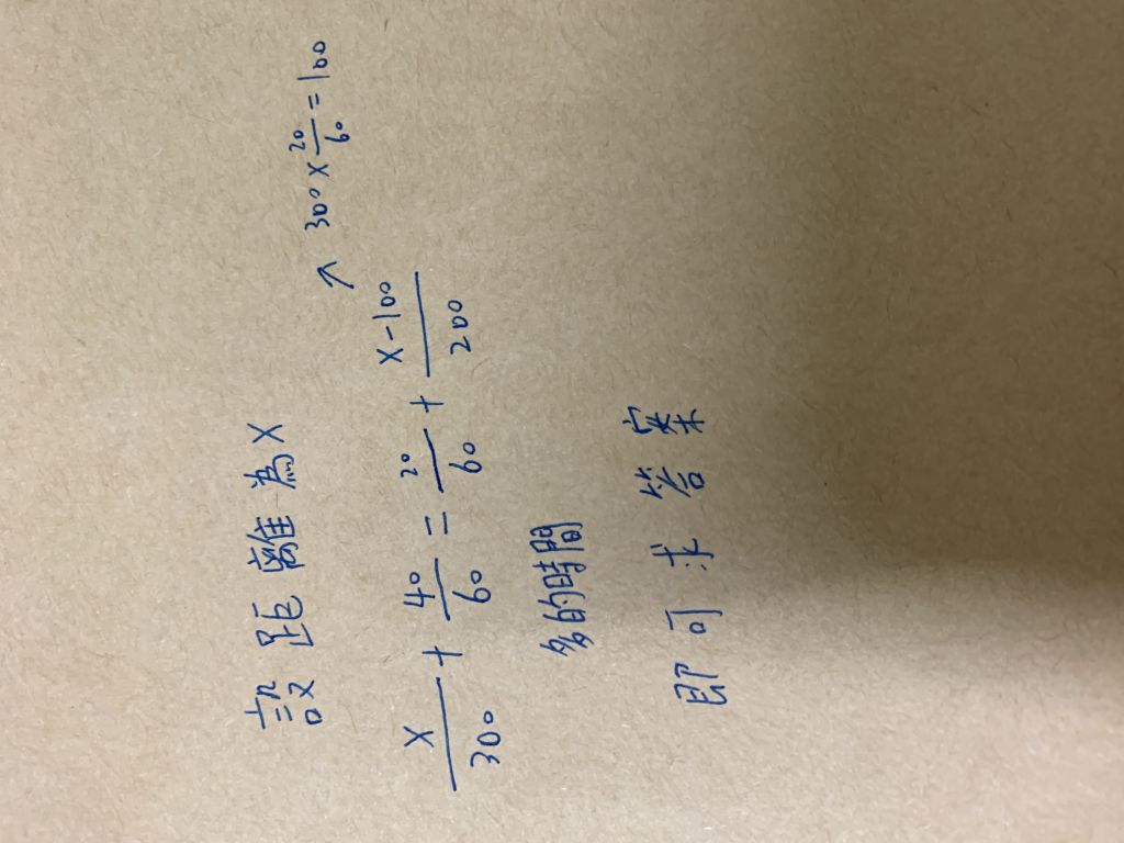 5e5692abe7d1a.jpg#s-1024,768