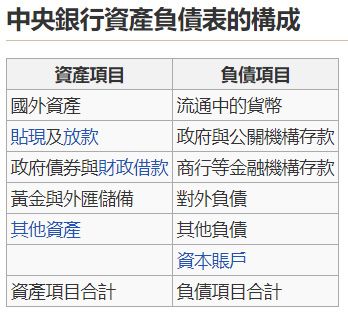 5e57389761bc0.jpg#s-348,314