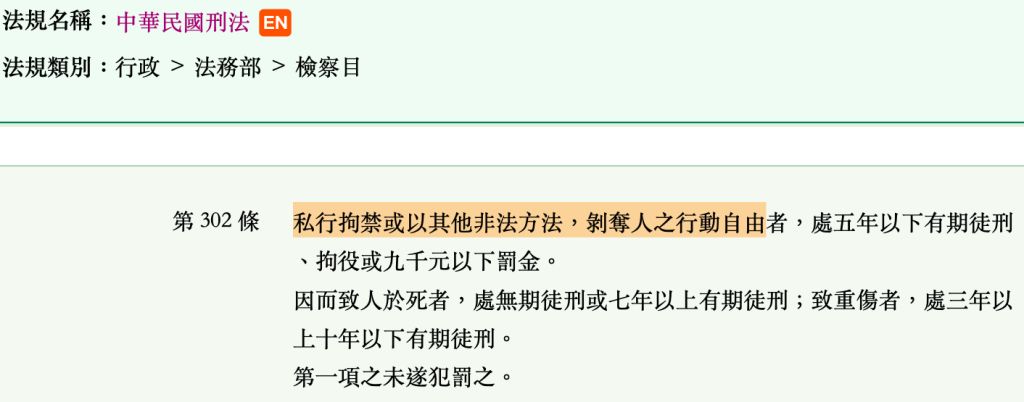 5e58809d30da2.jpg#s-1024,402