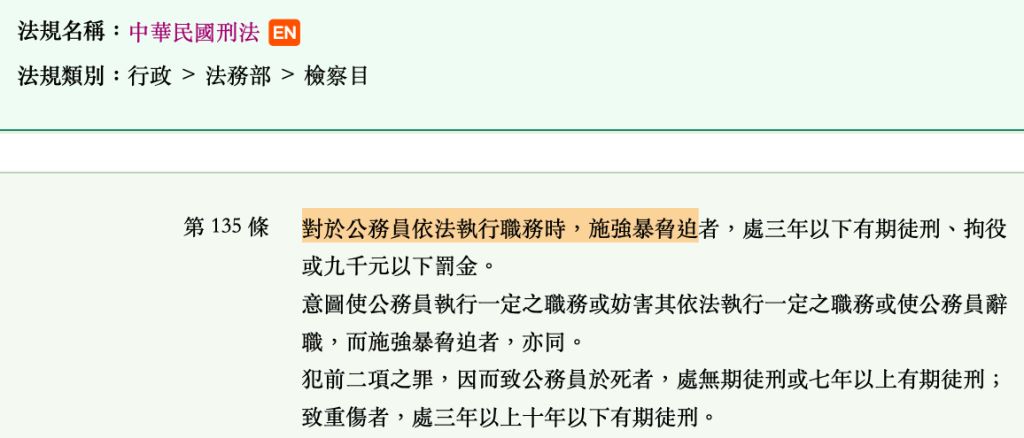 5e5881019be41.jpg#s-1024,438