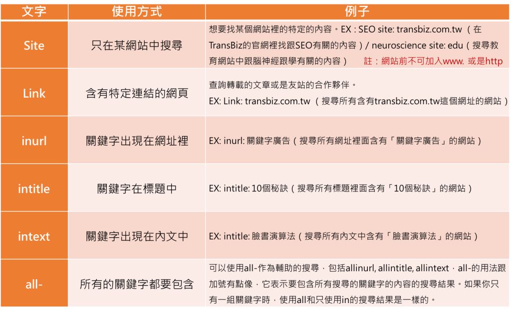 5e588735317c4.jpg#s-1024,622