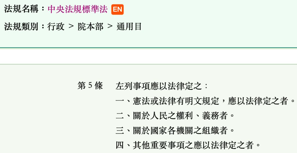 5e588b13b030d.jpg#s-1024,529